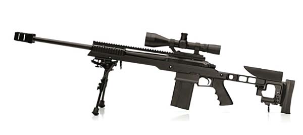 ArmaLite AR-31 rifle