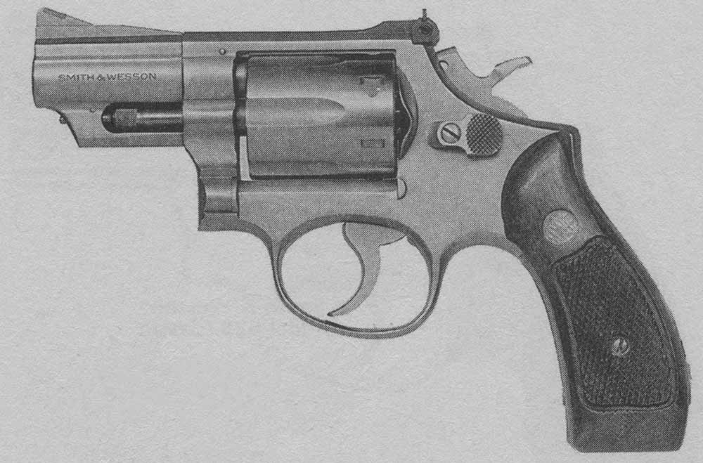 Older Smith & Wesson Model 66