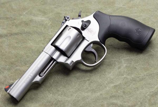 Where to buy the Smith & Wesson Model 66
